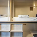 Хостел Cats Hostel San Sebastian