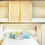 Cats Hostel San Sebastian *
