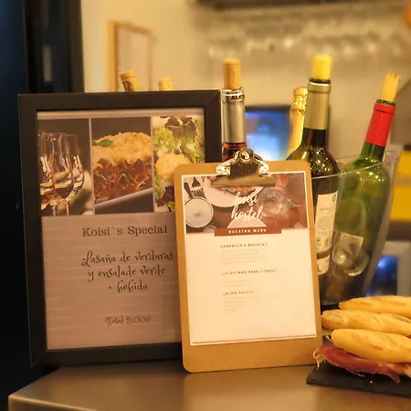 Cats * 圣塞瓦斯蒂安